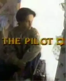 The Pilot - постер