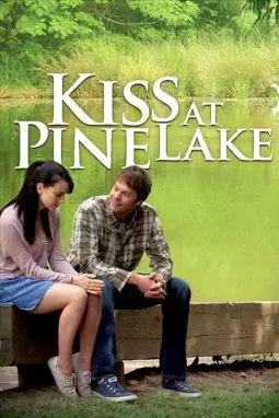 Поцелуй у озера - постер