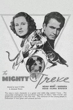 The Mighty Treve - постер