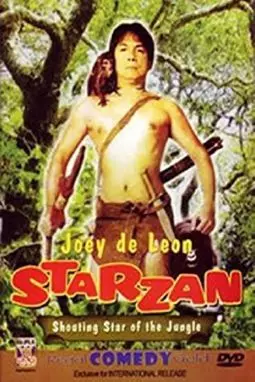Starzan: Shouting Star of the Jungle - постер