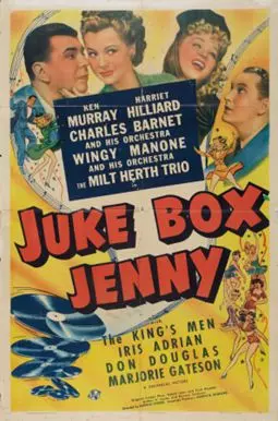 Juke Box Jenny - постер