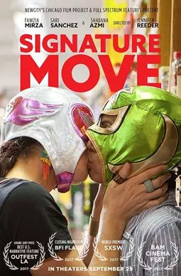 Signature Move - постер