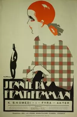 Plain Jane - постер