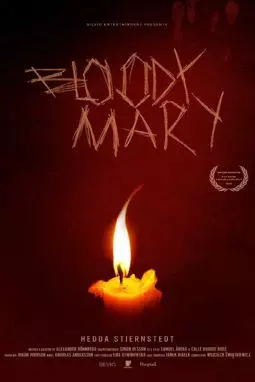 Bloody Mary - постер