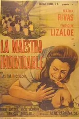 La maestra inolvidable - постер