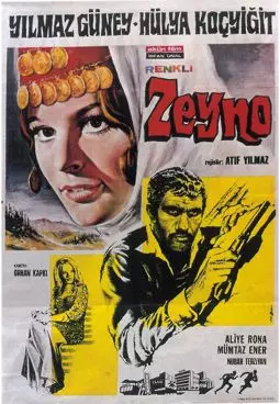 Zeyno - постер