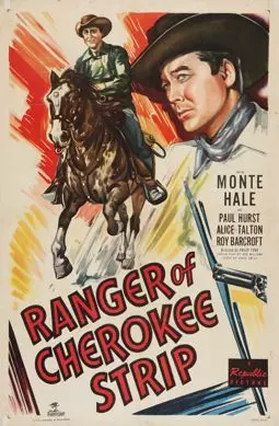 Ranger of Cherokee Strip - постер
