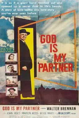 God Is My Partner - постер