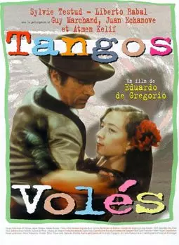Украденные танго - постер