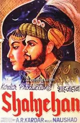 Shahjehan - постер