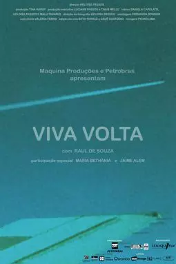 Viva Volta - постер