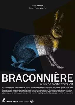 Braconnière - постер