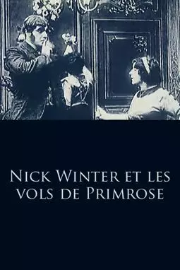 Nick Winter et les vols de Primrose - постер