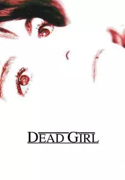 Мертвая девушка - постер
