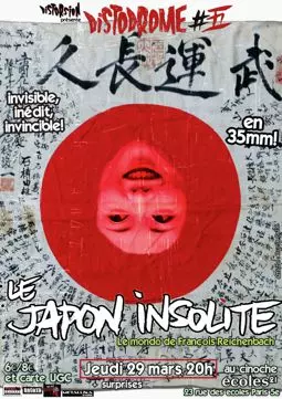 Le Japon insolite - постер