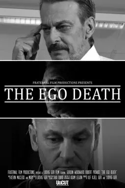 The Ego Death - постер