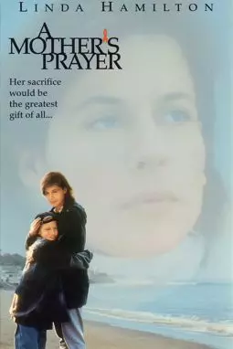 Материнская молитва - постер