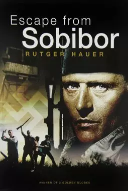 Побег из Собибора - постер