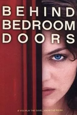 Интимные секреты спальной комнаты - постер