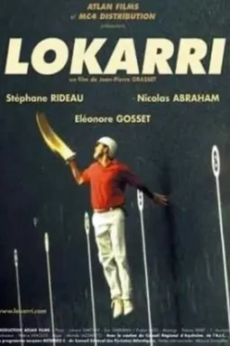 Lokarri - постер