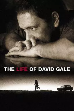 Жизнь Дэвида Гейла - постер