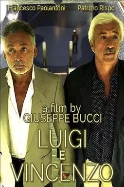 Луиджи и Винченцо - постер