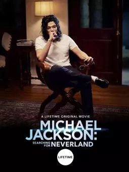 Майкл Джексон: В поисках Неверленда - постер