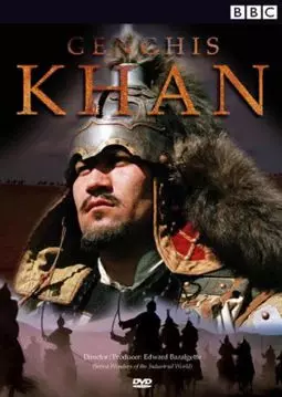 BBC: Чингисхан - постер