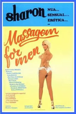 Massagem for Men - постер