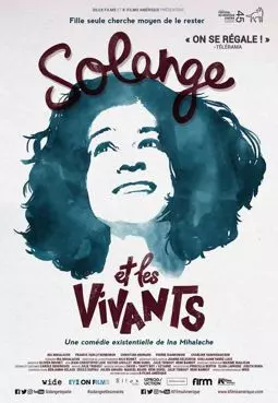 Solange et les vivants - постер
