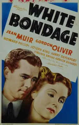 White Bondage - постер