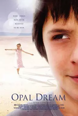 Опаловая мечта - постер