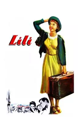 Лили - постер