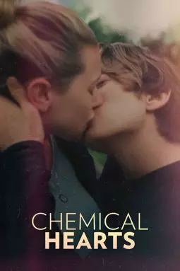 Химические сердца - постер