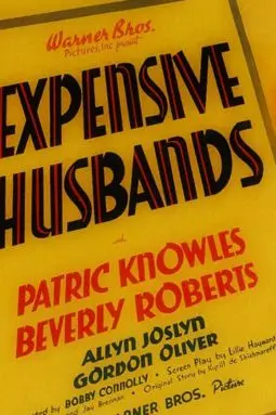 Expensive Husbands - постер