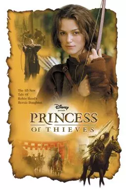 Дочь Робин Гуда: Принцесса воров - постер