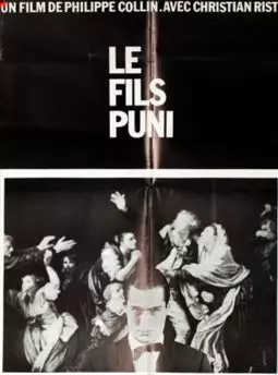 Le fils puni - постер