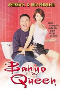 Banyo Queen - постер