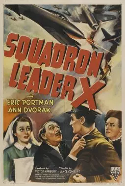 Squadron Leader X - постер