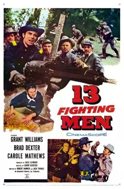 13 Fighting Men - постер