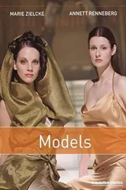 Models - постер