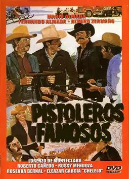 Pistoleros famosos - постер