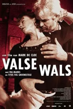 Valse wals - постер