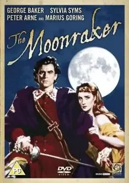 The Moonraker - постер