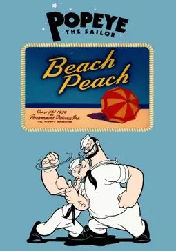 Beach Peach - постер