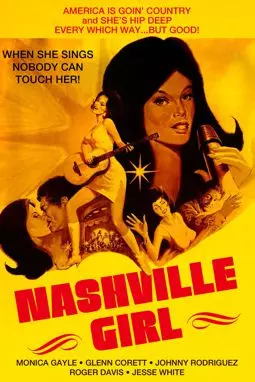 Nashville Girl - постер