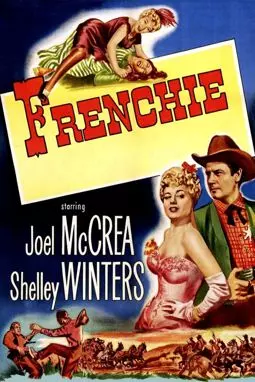 Frenchie - постер