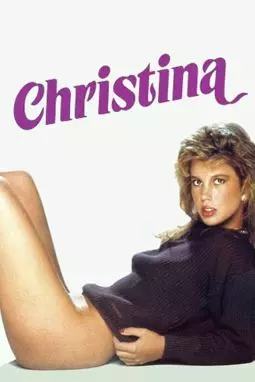 Christina y la reconversión sexual - постер