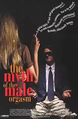 Миф о мужском оргазме - постер