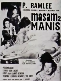 Masam-Masam manis - постер